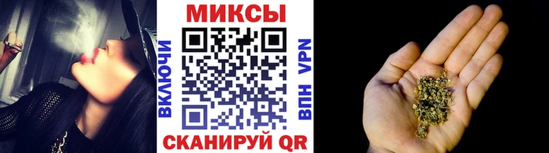 БУТИРАТ 1.4BDO  Навашино 