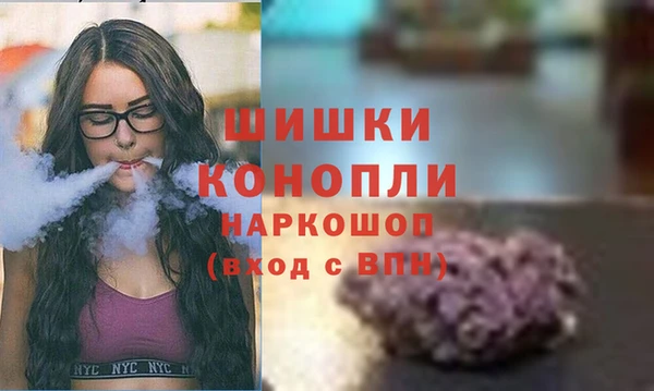 мдпв Наволоки