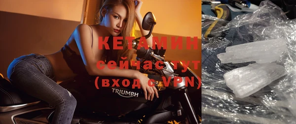 спиды Михайлов