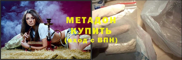 MESCALINE Волосово