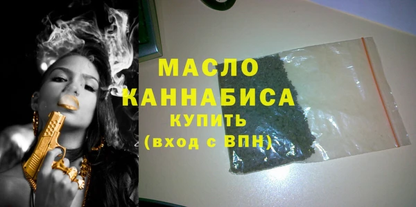 MESCALINE Волосово