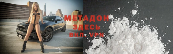 круглые Михайловск