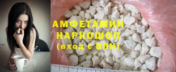 круглые Михайловск