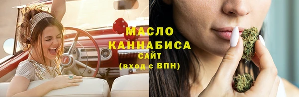 прущие крисы Михайловка