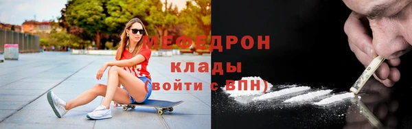 круглые Михайловск