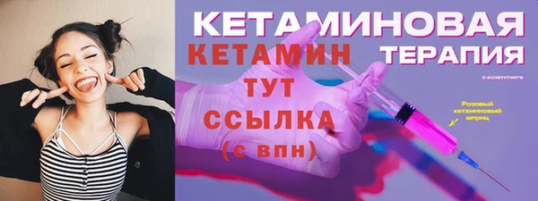 спиды Михайлов