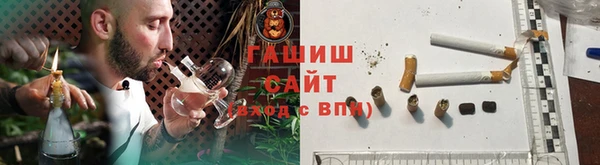 прущие крисы Михайловка