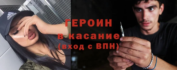 спиды Михайлов