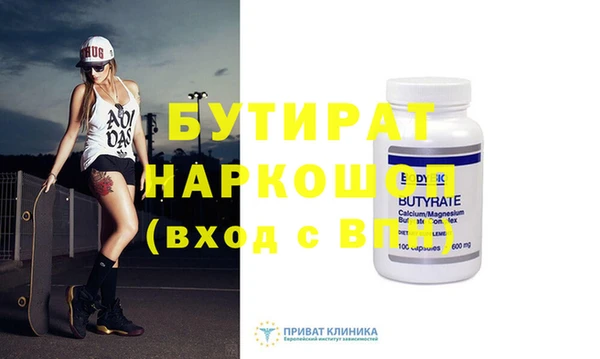 спиды Михайлов