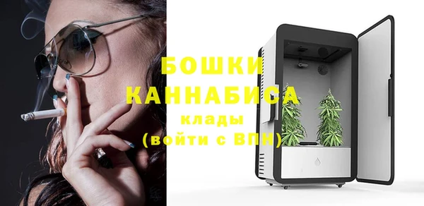 прущие крисы Михайловка