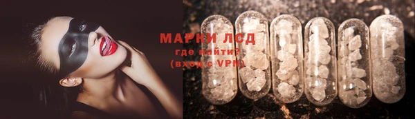 спиды Михайлов