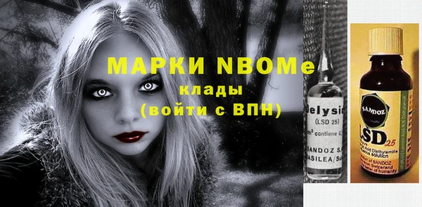 круглые Михайловск