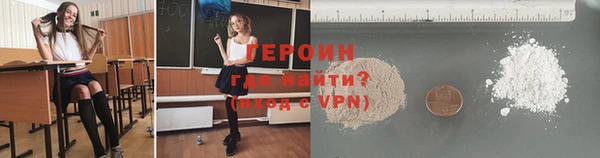 спиды Михайлов