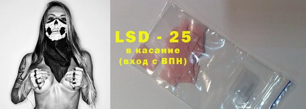 mdpv Медногорск