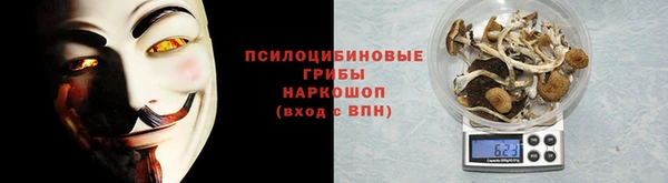 кокаин VHQ Надым