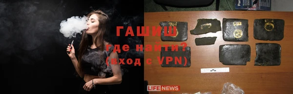 ECSTASY Навашино