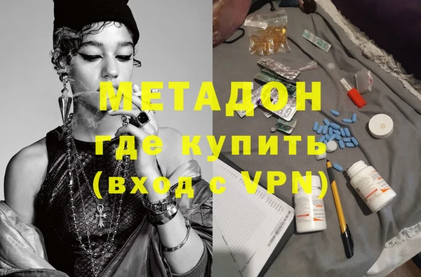 круглые Михайловск