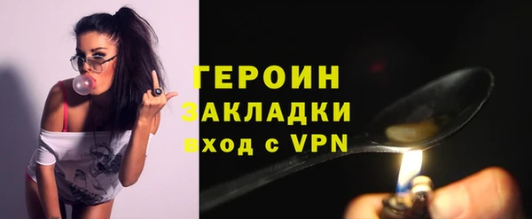 круглые Михайловск
