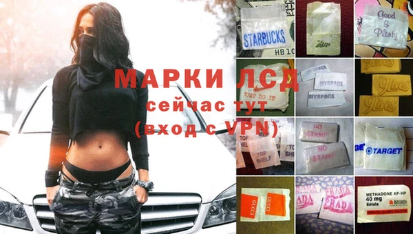 мдпв Наволоки