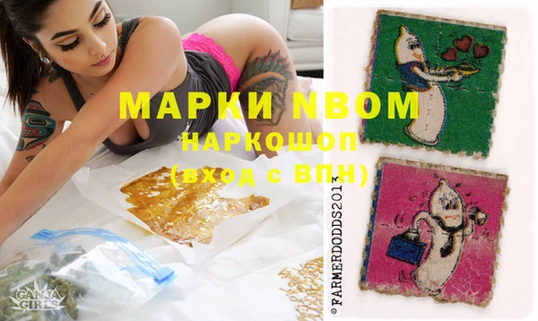 круглые Михайловск