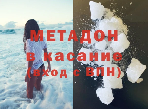 прущий лед Медвежьегорск