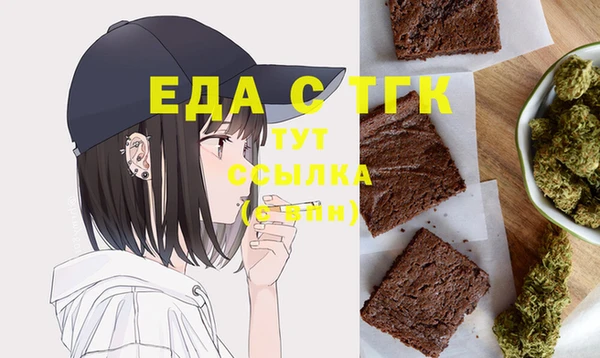 круглые Михайловск