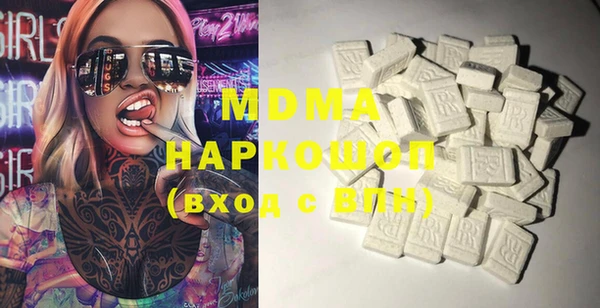 прущие крисы Михайловка