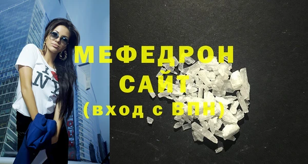спиды Михайлов