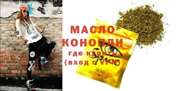 спиды Михайлов