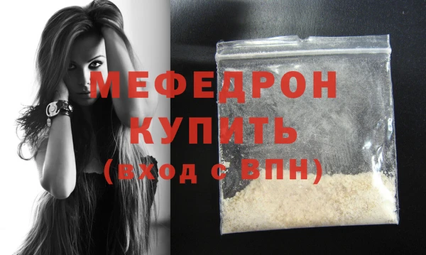 круглые Михайловск