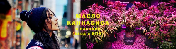 прущие крисы Михайловка
