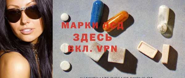 прущие крисы Михайловка
