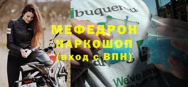 мдпв Наволоки