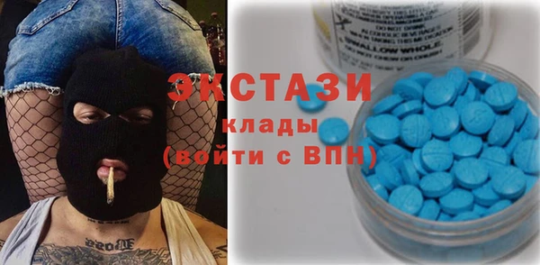 кокаин VHQ Надым