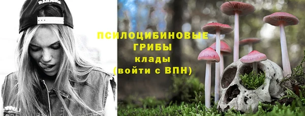 круглые Михайловск