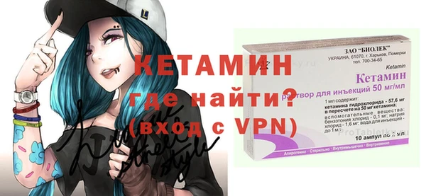 мдпв Наволоки